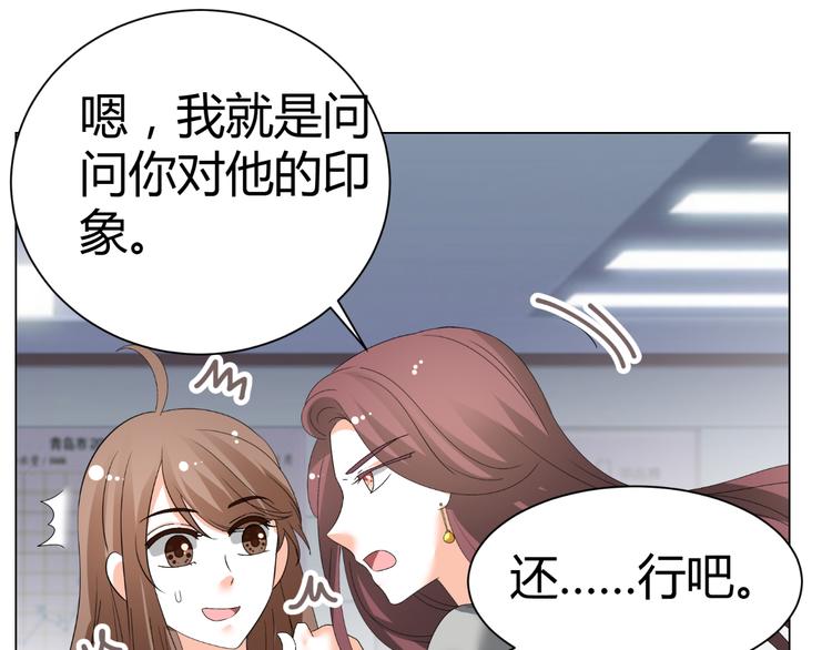 第41话 解约风波(1/3)-第41话