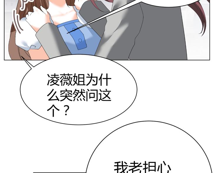 第41话 解约风波(1/3)-第41话