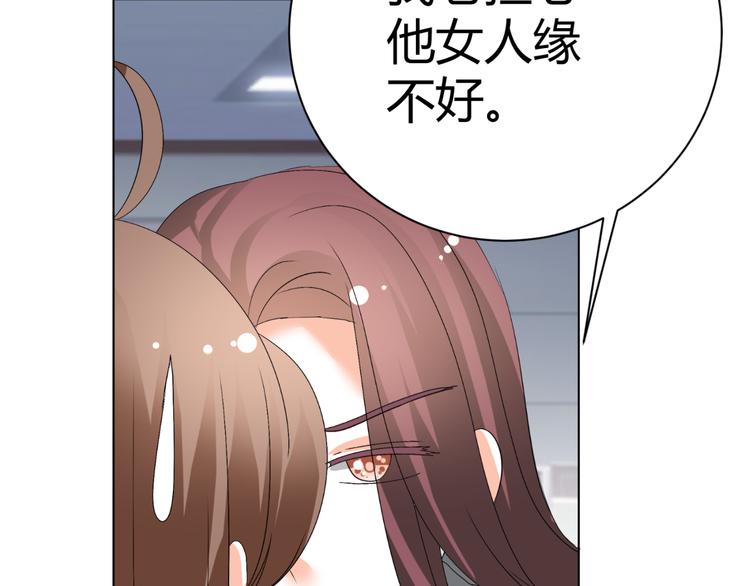 第41话 解约风波(1/3)-第41话