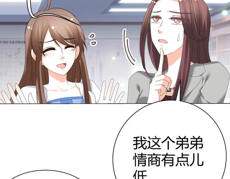 第41话 解约风波(1/3)-第41话