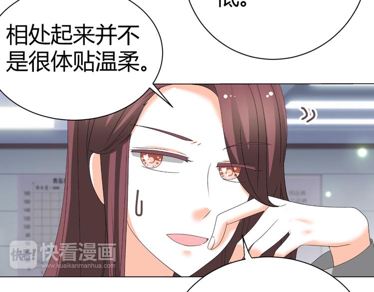 第41话 解约风波(1/3)-第41话
