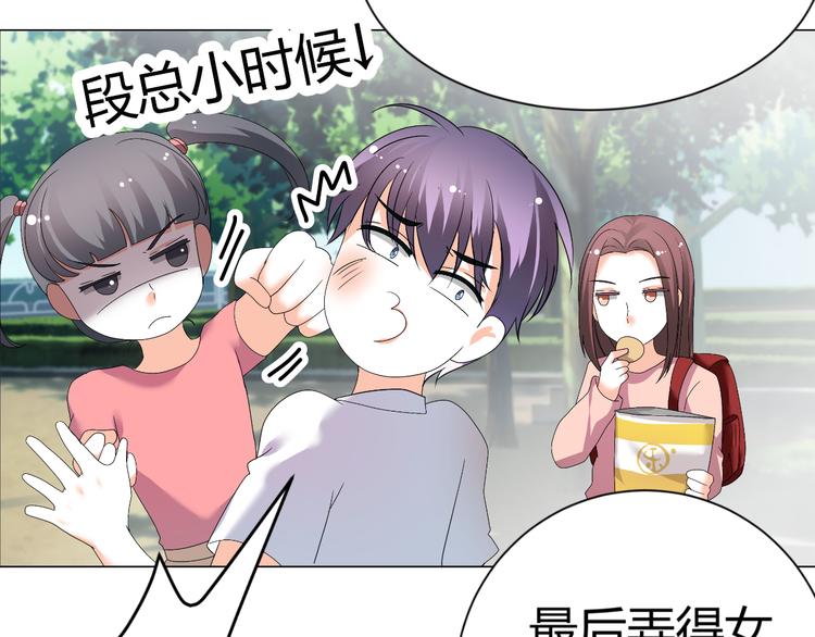 第41话 解约风波(1/3)-第41话