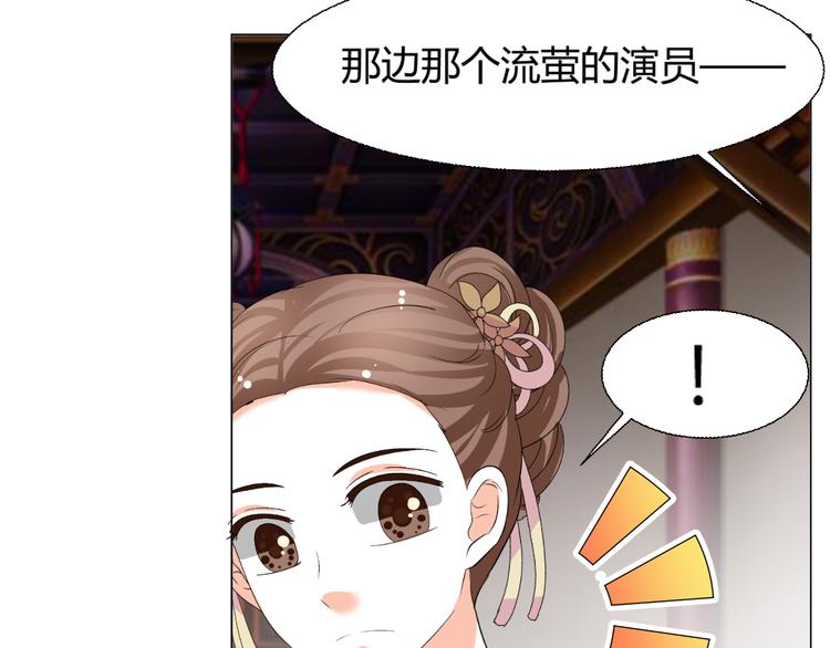 第43话 签名(1/2)-第43话