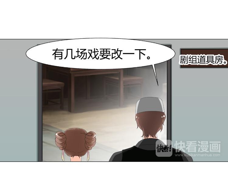 第43话 签名(1/2)-第43话