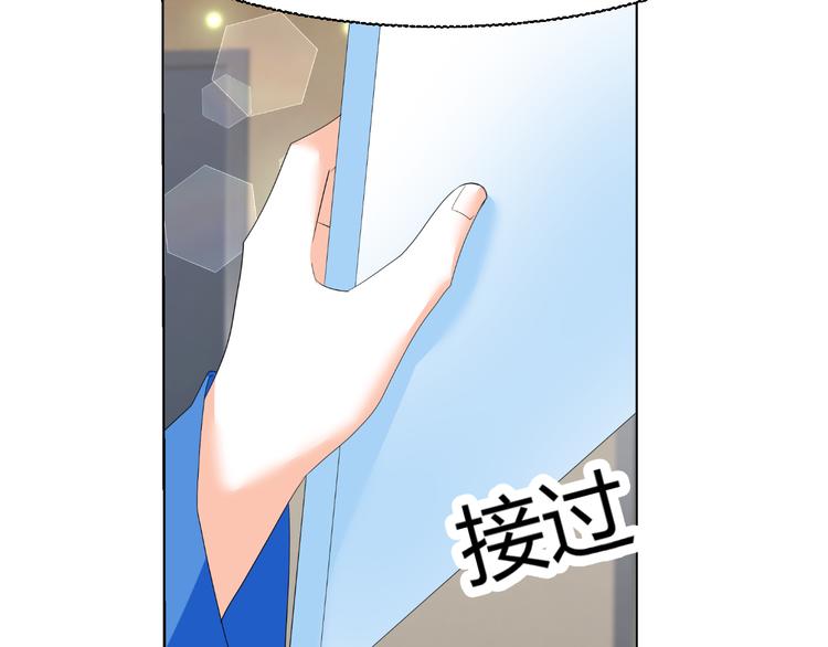 第43话 签名(1/2)-第43话