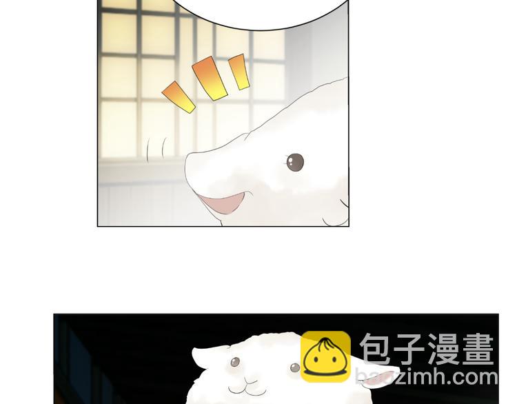 第43话 签名(1/2)-第43话