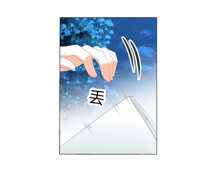 第43话 签名(1/2)-第43话