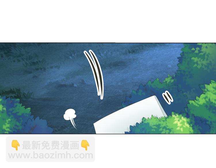 第43话 签名(1/2)-第43话