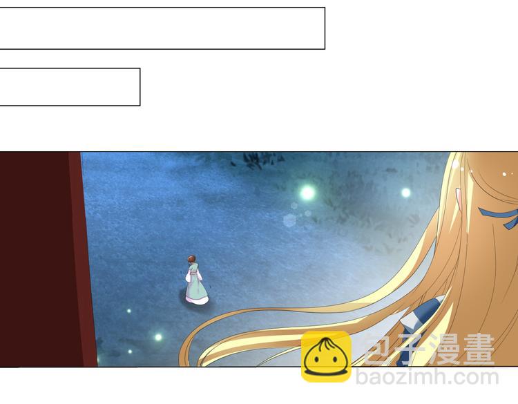 第43话 签名(1/2)-第43话