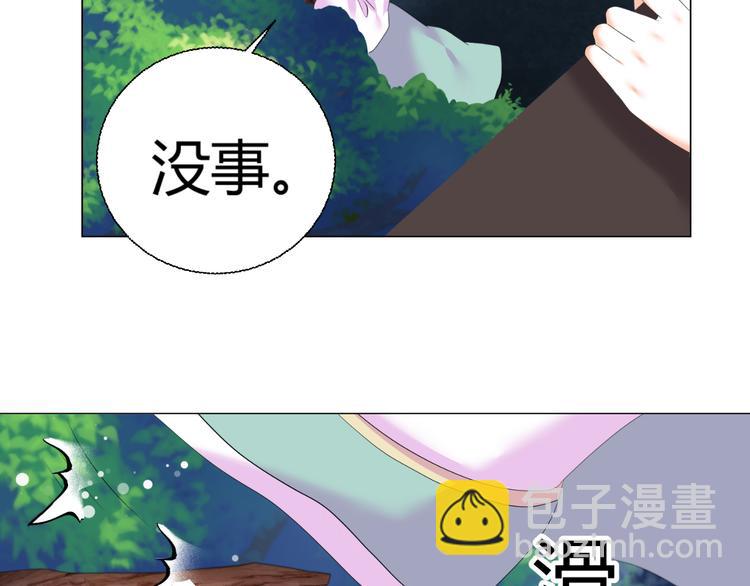 第43话 签名(1/2)-第43话