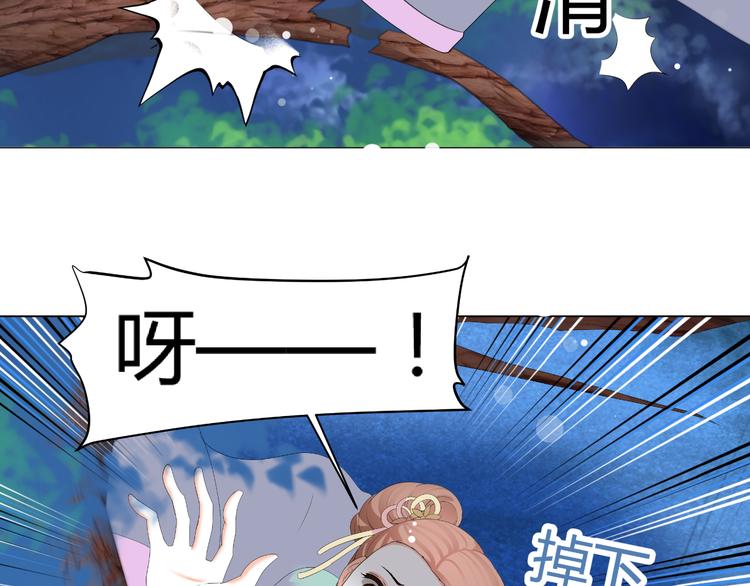 第43话 签名(1/2)-第43话