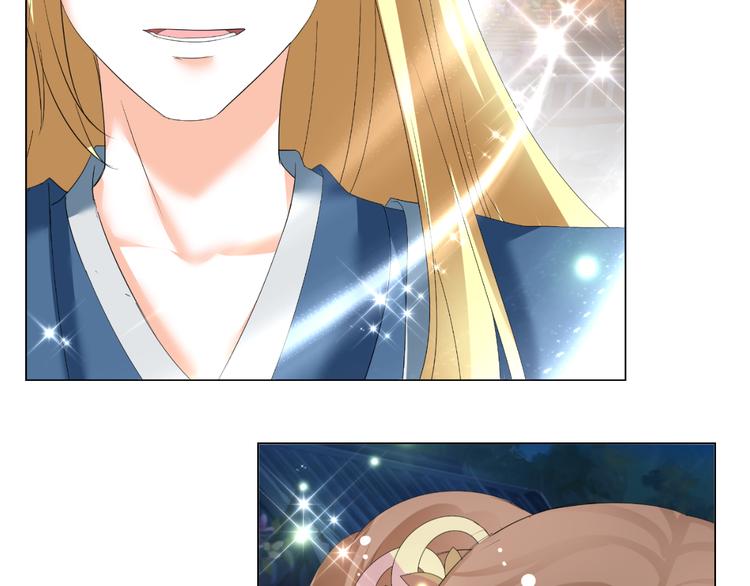 第45话 以身相许？！(1/2)-第45话