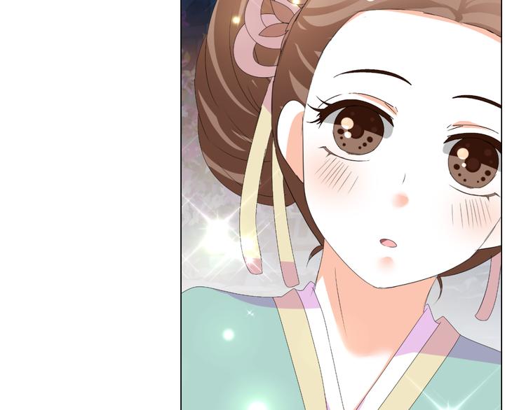 第45话 以身相许？！(1/2)-第45话