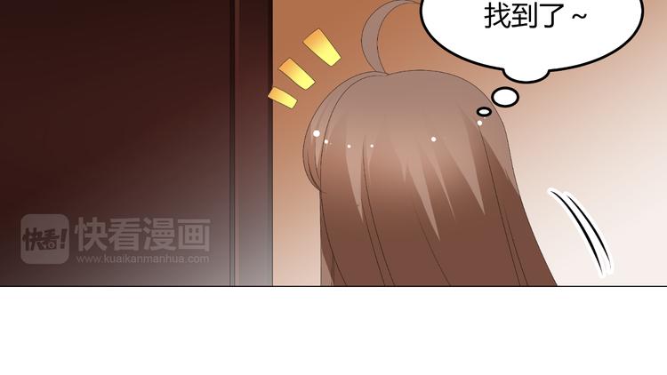 第47话 连锁反应(1/2)-第47话