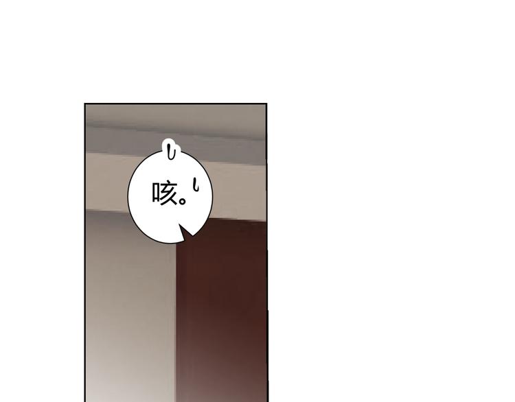 第49话 阴差阳错(1/2)-第49话