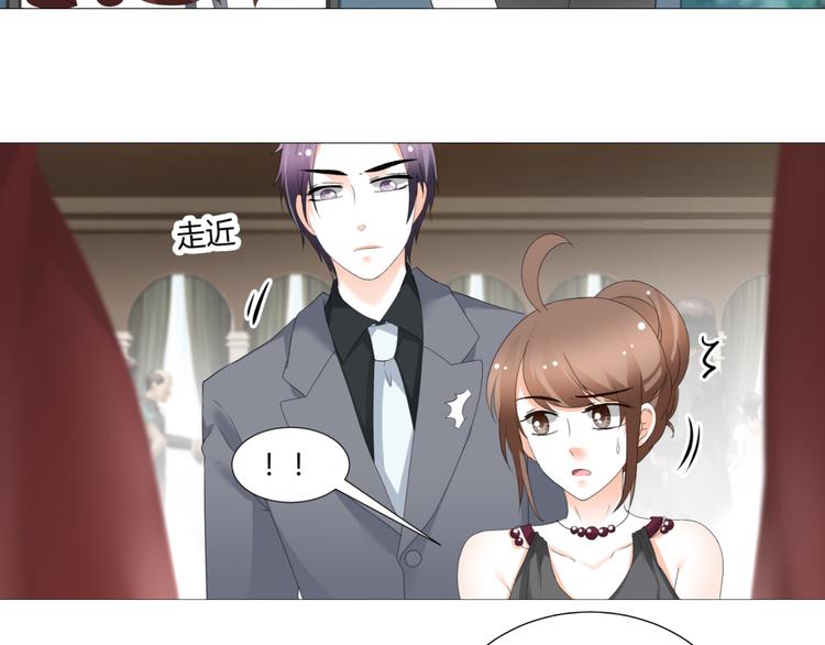 第51话 把柄(1/2)-第51话
