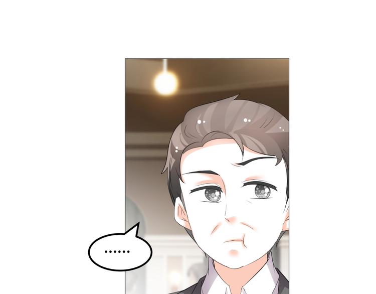 第51话 把柄(1/2)-第51话