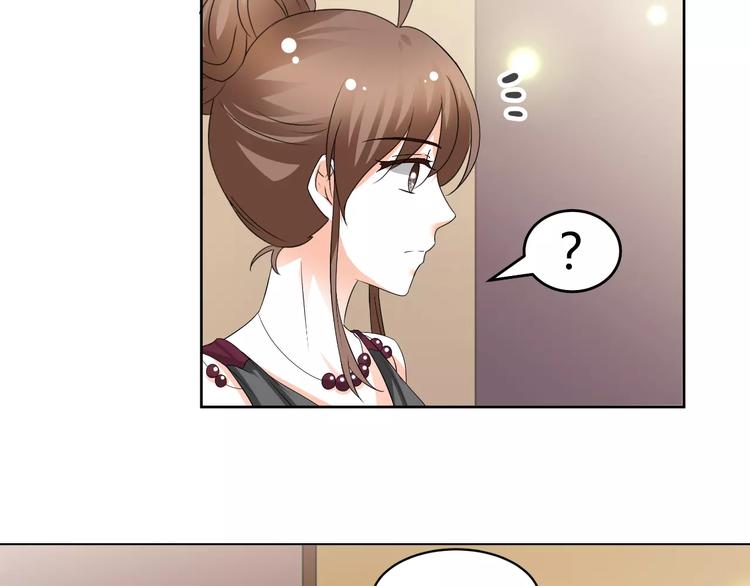 第53话 我误会了？(1/2)-第53话