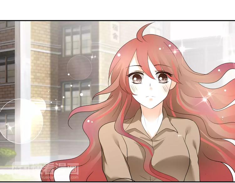 第57话 我是故意的(1/2)-第57话