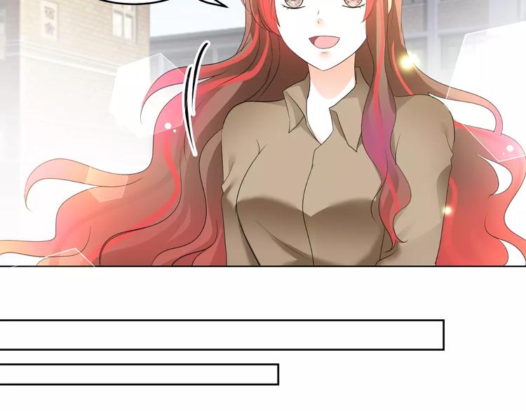 第57话 我是故意的(1/2)-第57话