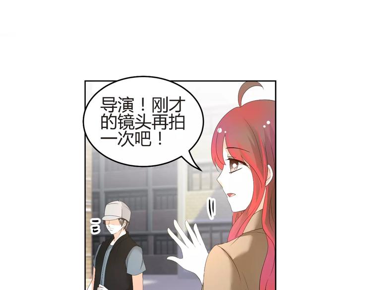 第57话 我是故意的(1/2)-第57话