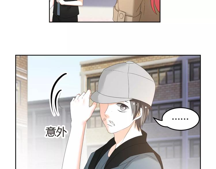 第57话 我是故意的(1/2)-第57话