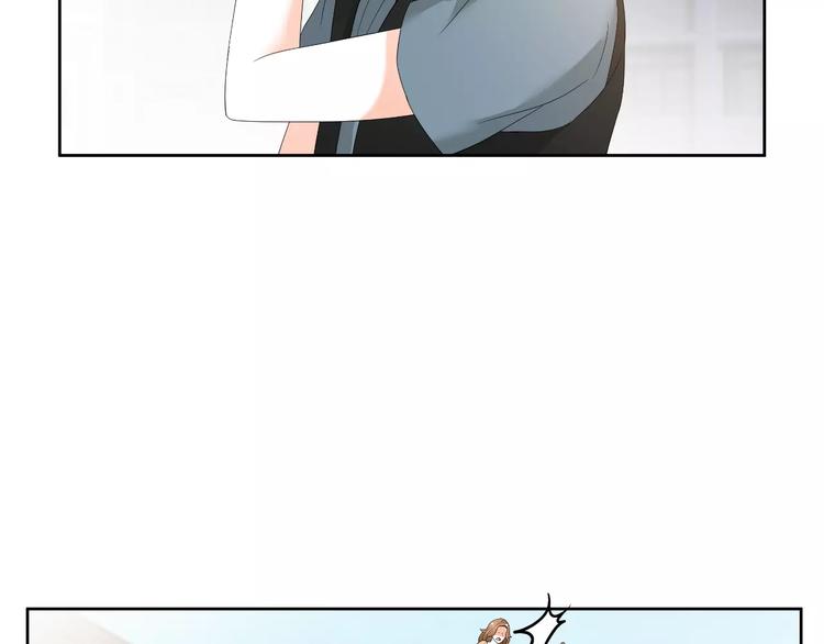 第57话 我是故意的(1/2)-第57话