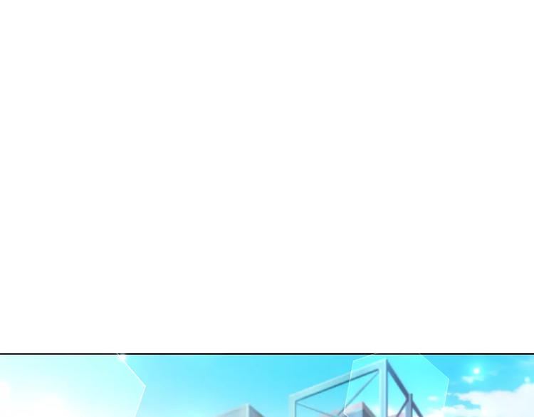 第57话 我是故意的(1/2)-第57话