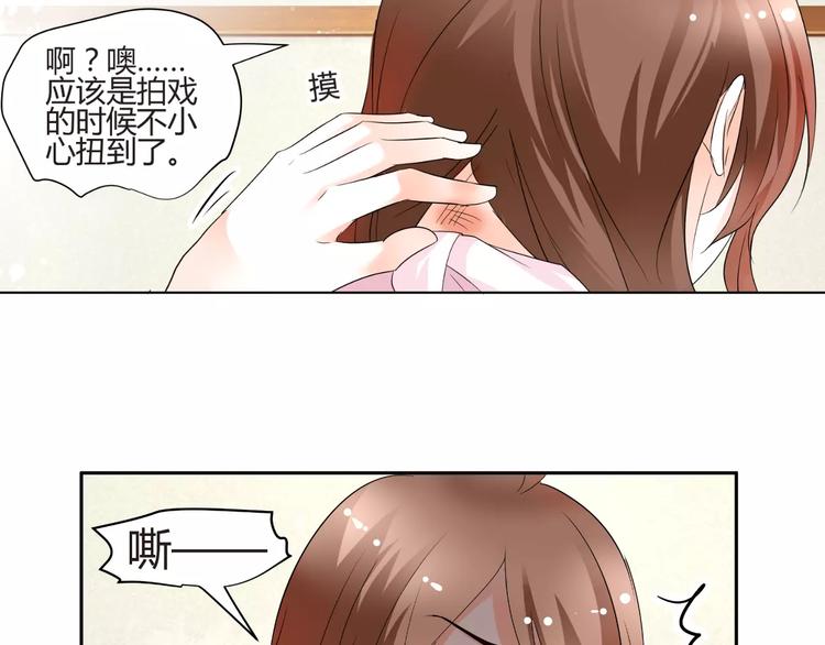 第59话 外冷内热(1/3)-第59话