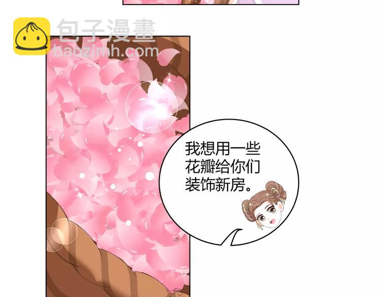 第61话 一瞬的珍贵(1/2)-第61话