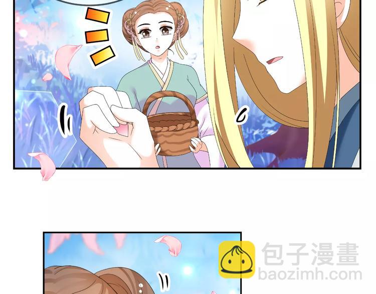 第61话 一瞬的珍贵(1/2)-第61话