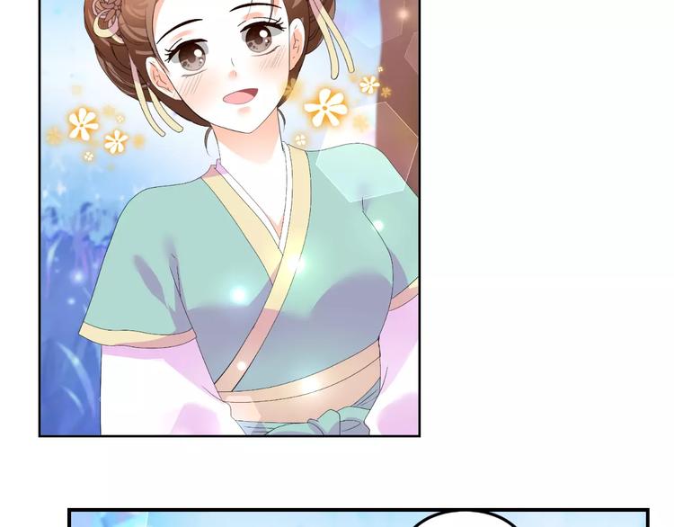 第61话 一瞬的珍贵(1/2)-第61话