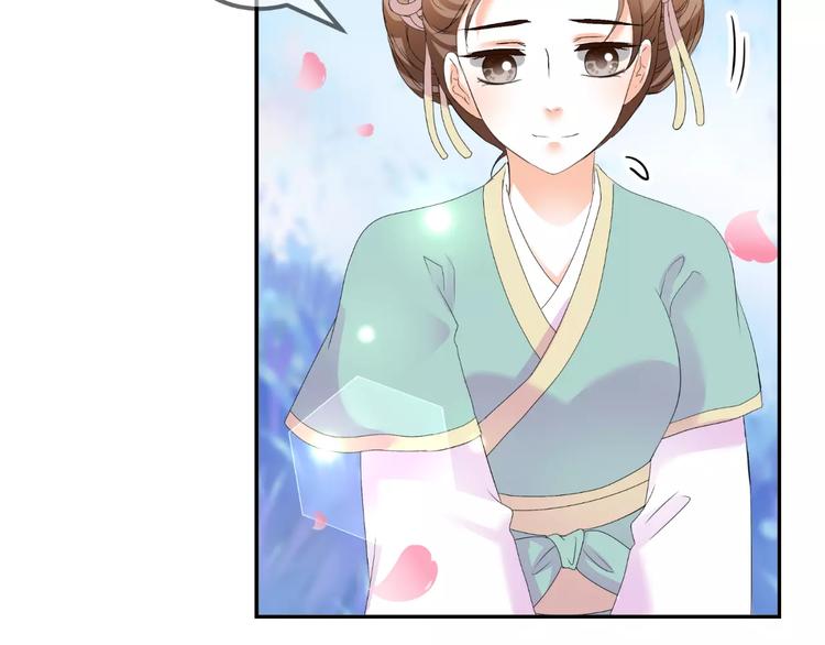 第61话 一瞬的珍贵(1/2)-第61话