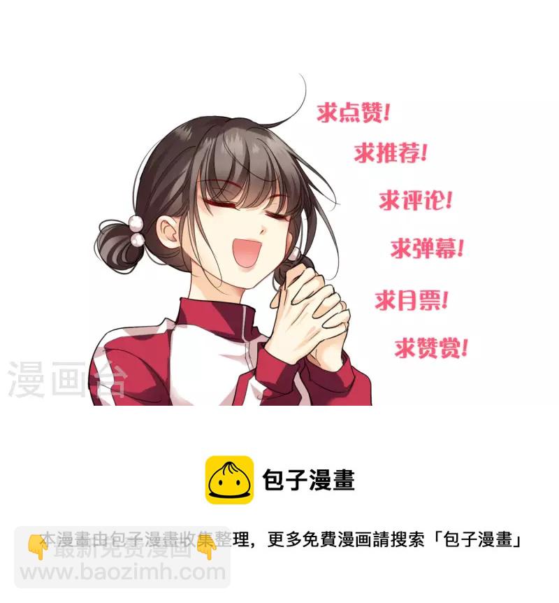 第9话 入王府-第11话