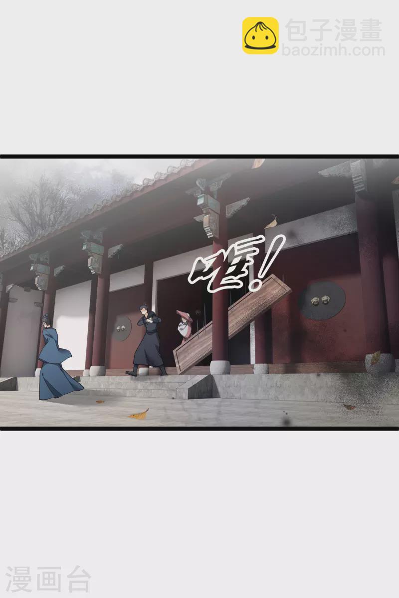 第92话 我也，必须死&hellip;&hellip;-第101话