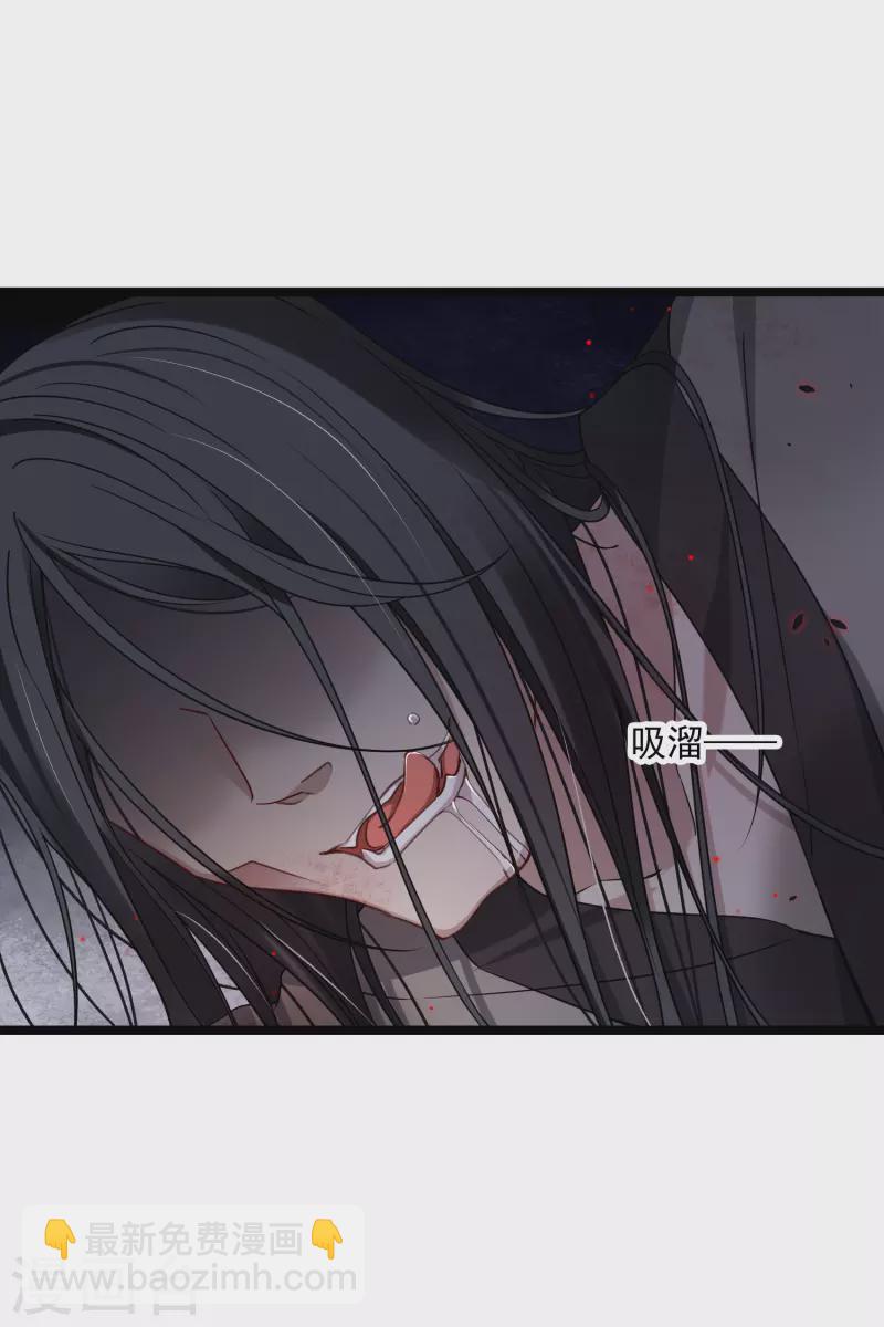 第94话 什么人！-第103话
