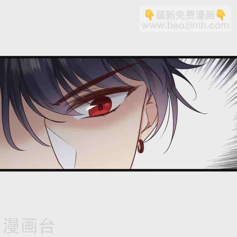 第94话 什么人！-第103话