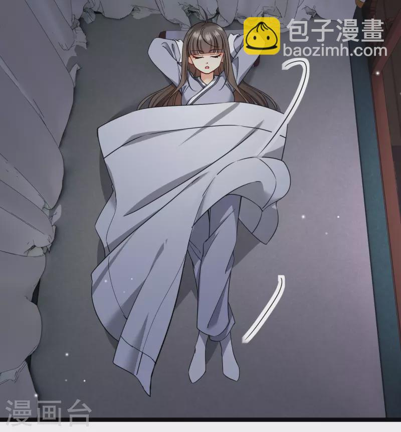 第94话 什么人！-第103话