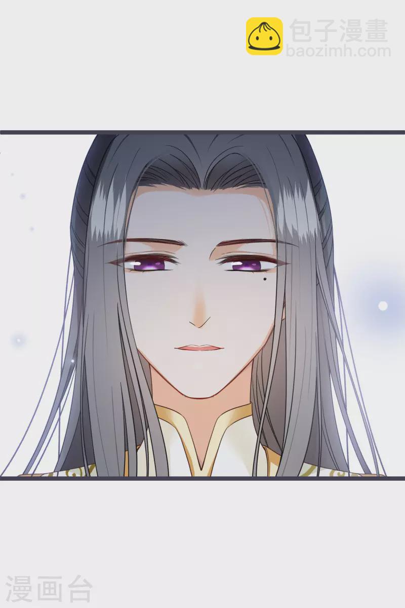 第96话 被&hellip;&hellip;一只大狗子盯着！-第105话