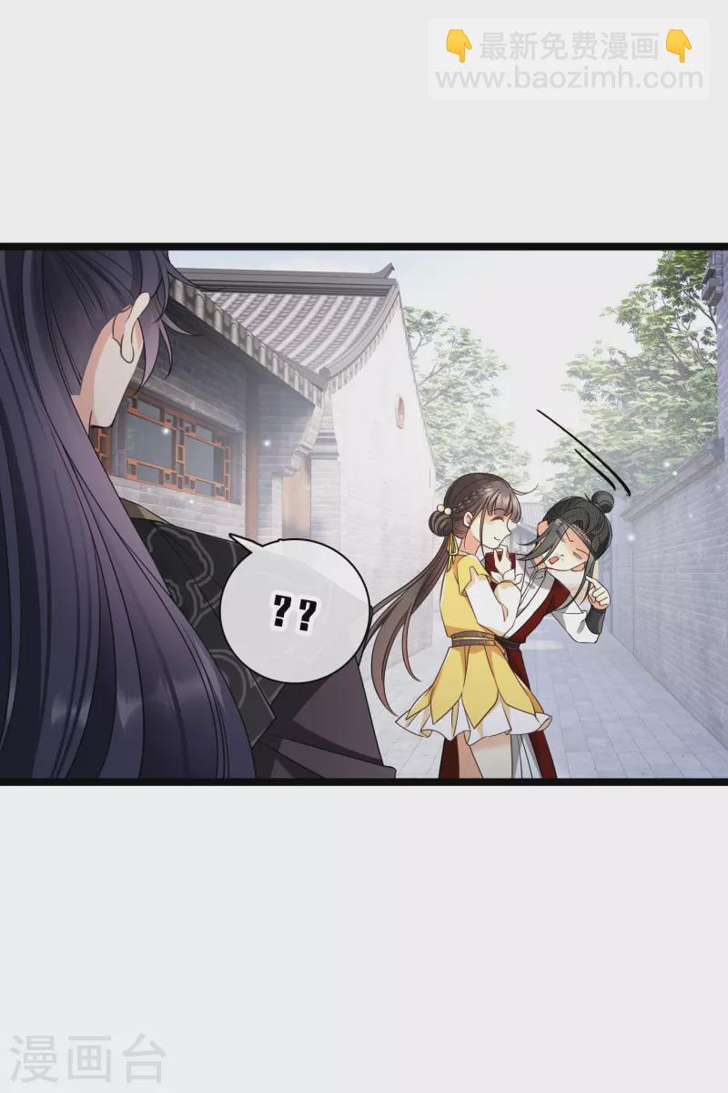 第98话 不打自招-第107话