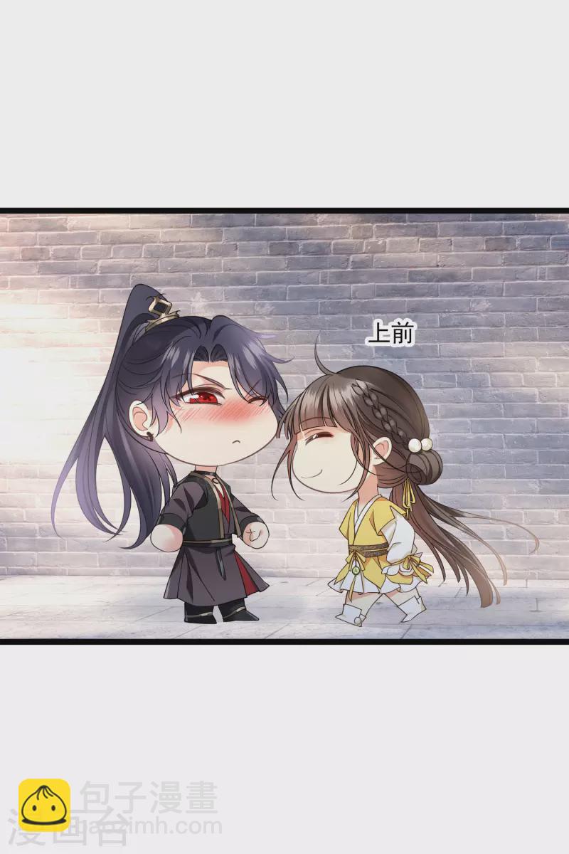 第98话 不打自招-第107话