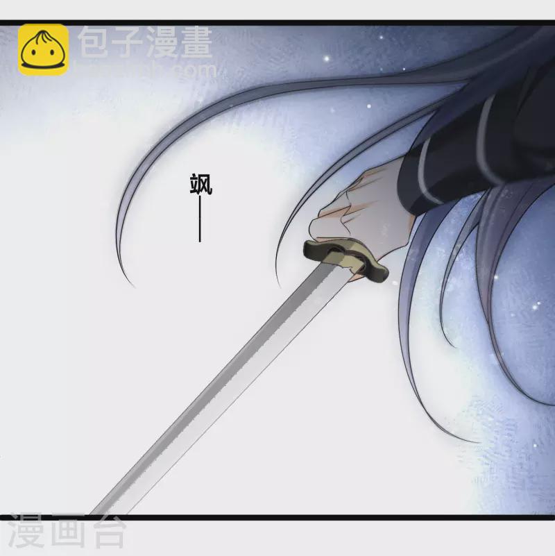 第106话 对峙-第115话