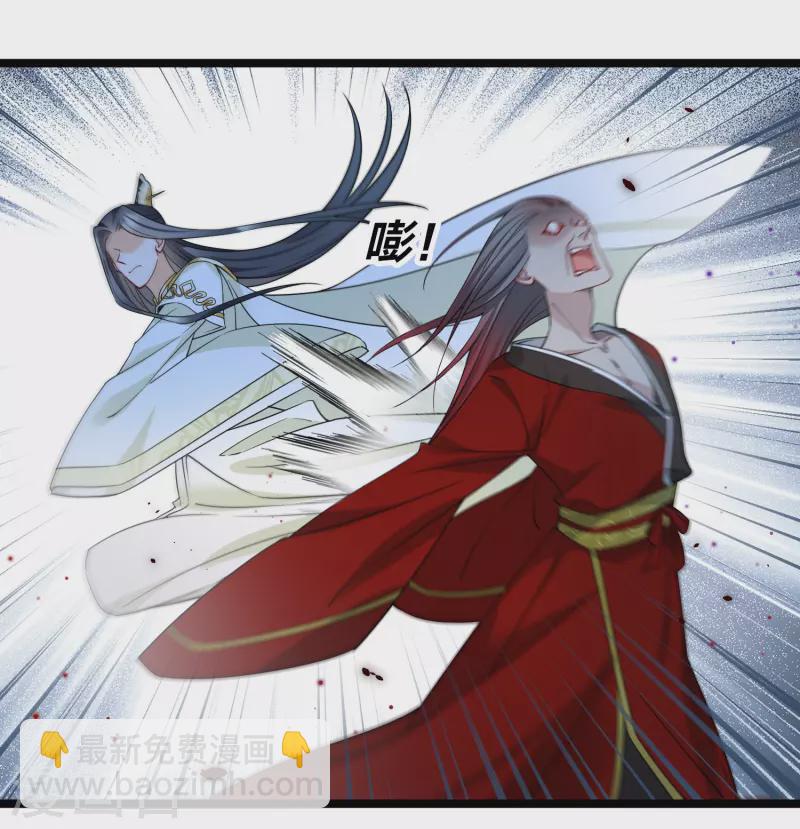 第108话 合力制服-第117话