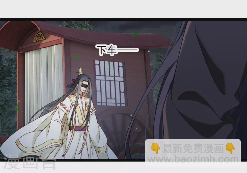 第114话 到达-第123话