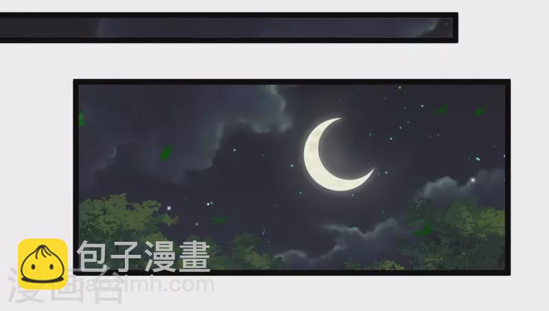 第114话 到达-第123话