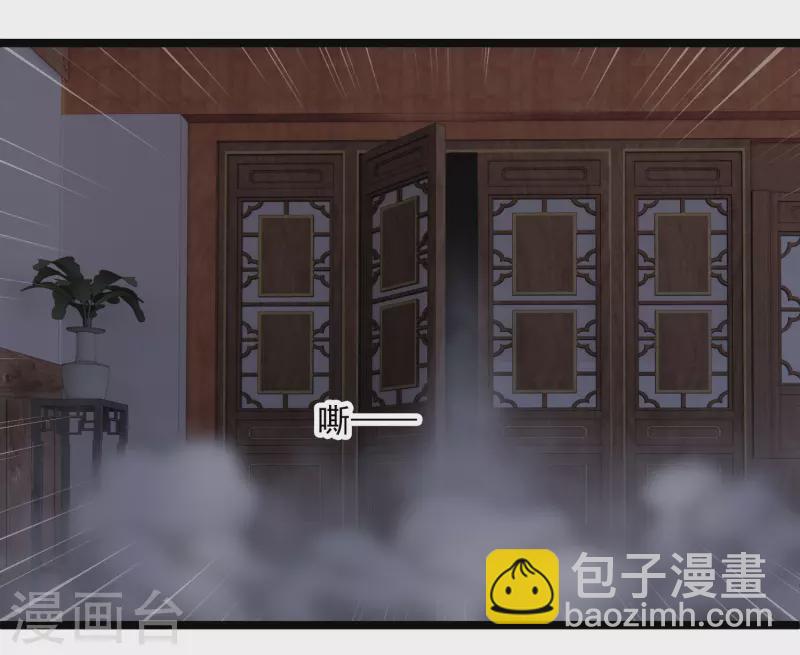 第114话 到达-第123话