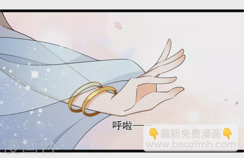 第118话 蒙面舞女-第127话