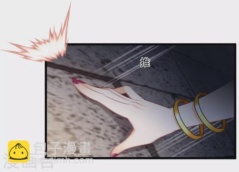 第120话 真正的出口-第129话
