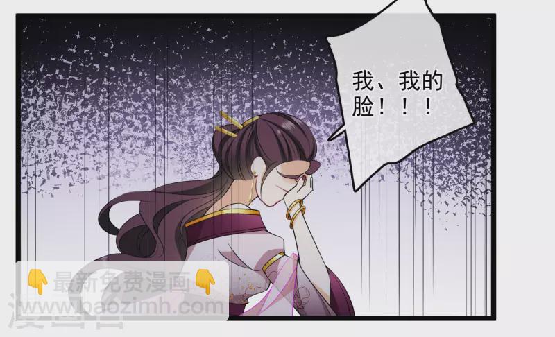 第120话 真正的出口-第129话