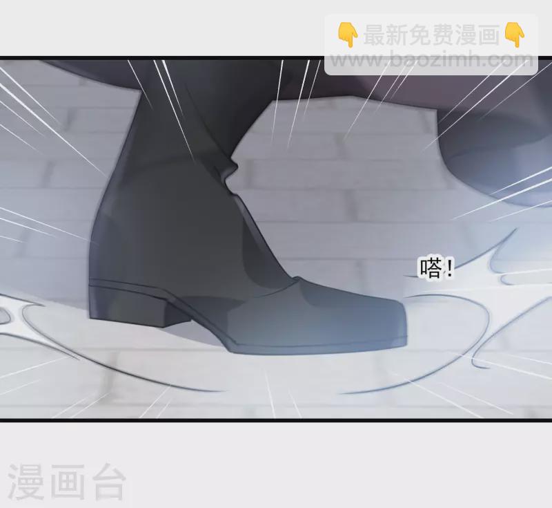 第15话 这个声音&hellip;&hellip;-第17话